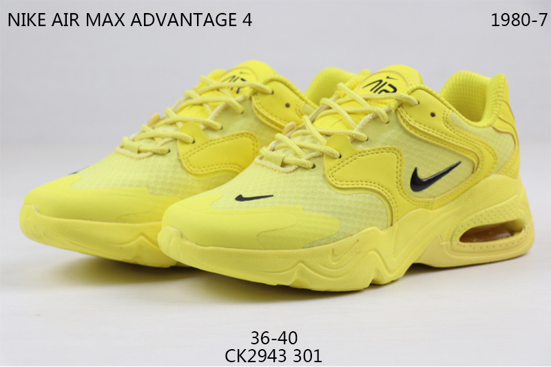 2020 Women Nike Air Max Advantage 4 Yellow